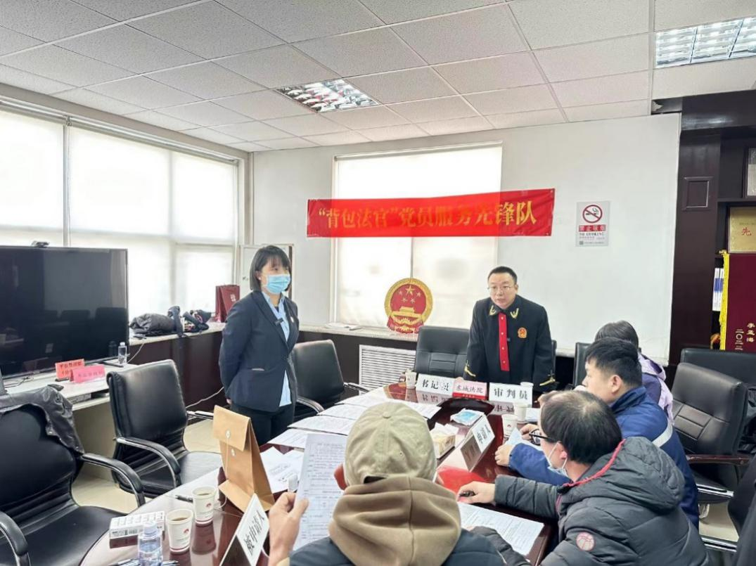平谷管理部图片1