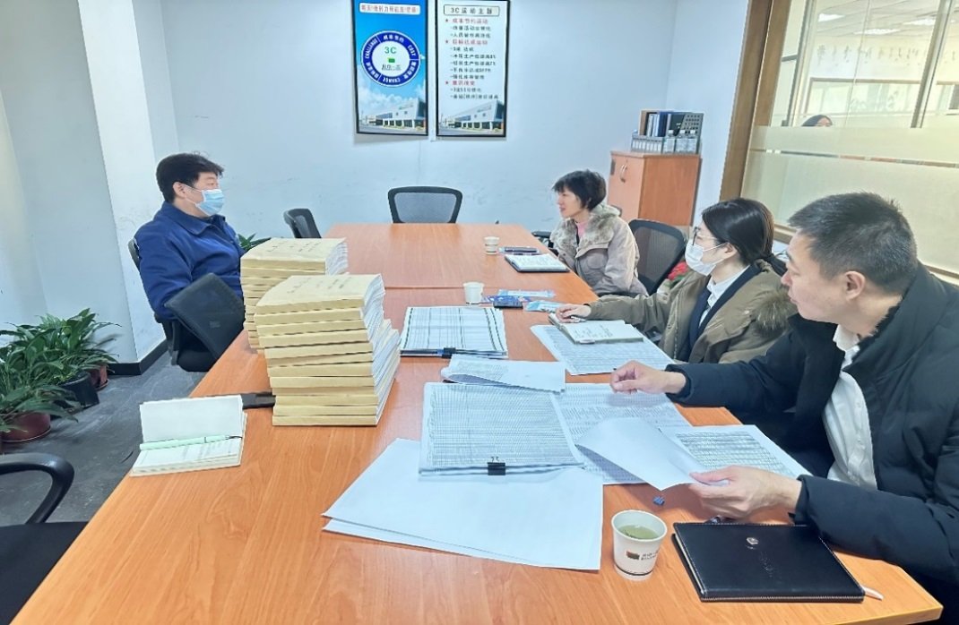 平谷管理部图片2