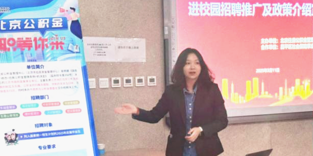 图片2_副本5