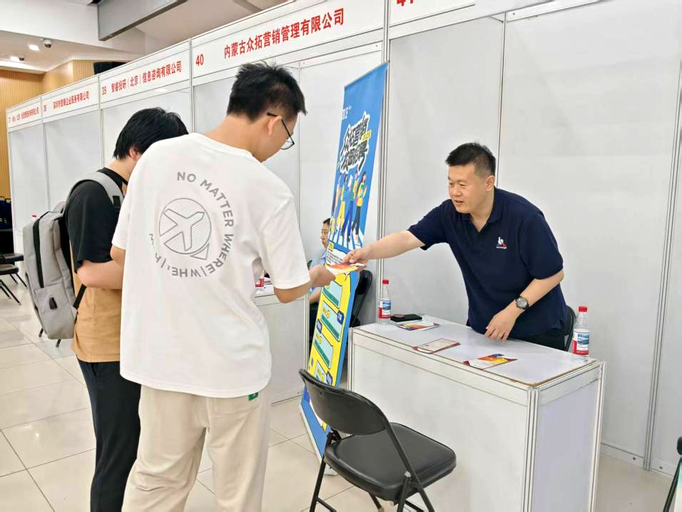 图片3_副本