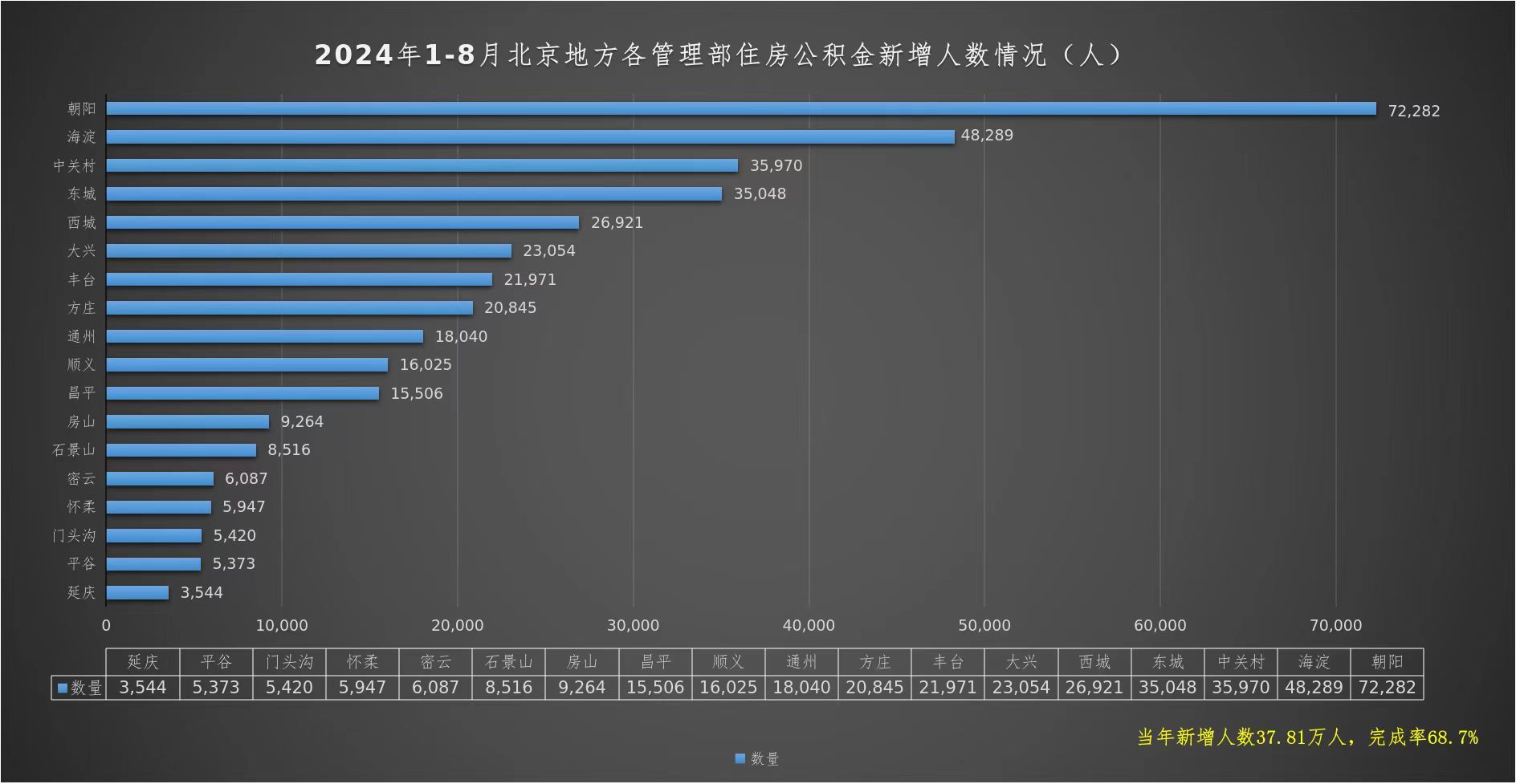 微信图片_20240927160252